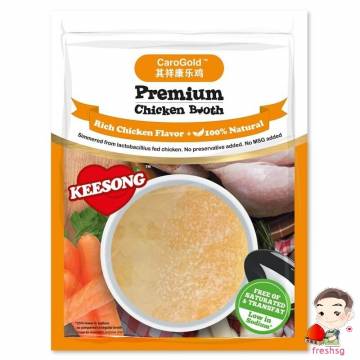 Frozen Premium Chicken Broth 500g (Non Halal) x2